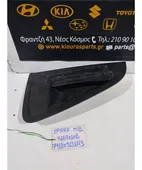 ΧΕΡΟΥΛΙ ΕΞΩ CHEVROLET … thumbnail
