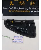 ΧΕΡΟΥΛΙ ΕΞΩ CHEVROLET … thumbnail