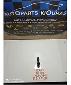 ΜΠΕΚ ΒΕΝΖΙΝΗΣ CHEVROLET … thumbnail