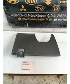ΚΑΛΥΜΜΑ ΠΕΤΑΛΙΕΡΑΣ CHEVROLET … thumbnail