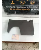 ΚΑΛΥΜΜΑ ΠΕΤΑΛΙΕΡΑΣ CHEVROLET … thumbnail