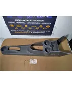 ΚΟΝΣΟΛΑ ΧΕΙΡΟΦΡΕΝΟΥ CHEVROLET … thumbnail