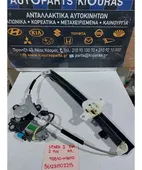 ΓΡΥΛΟΣ ΗΛΕΚΤΡΙΚΟΣ CHEVROLET … thumbnail
