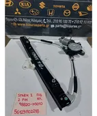 ΓΡΥΛΟΣ ΗΛΕΚΤΡΙΚΟΣ CHEVROLET … thumbnail