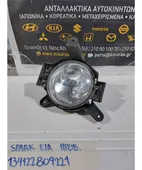 ΠΡΟΒΟΛΑΚΙ ΟΜΙΧΛΗΣ CHEVROLET … thumbnail