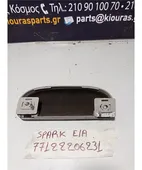 ΧΕΡΟΥΛΙ ΟΡΟΦΗΣ CHEVROLET … thumbnail