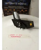 ΚΑΘΡΕΦΤΗΣ CHEVROLET - … thumbnail