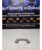ΧΕΡΟΥΛΙ ΟΡΟΦΗΣ CHEVROLET … thumbnail