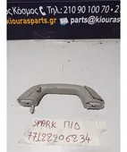 ΧΕΡΟΥΛΙ ΟΡΟΦΗΣ CHEVROLET … thumbnail