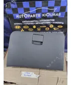 ΝΤΟΥΛΑΠΙ CHEVROLET - … thumbnail