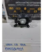 ΠΡΟΒΟΛΑΚΙ ΟΜΙΧΛΗΣ CHEVROLET … thumbnail