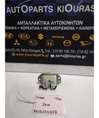 ΚΛΕΙΔΑΡΙΑ CHEVROLET - … thumbnail