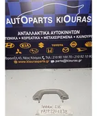 ΧΕΡΟΥΛΙ ΟΡΟΦΗΣ CHEVROLET …