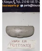 ΧΕΡΟΥΛΙ ΟΡΟΦΗΣ CHEVROLET … thumbnail