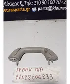 ΧΕΡΟΥΛΙ ΟΡΟΦΗΣ CHEVROLET … thumbnail