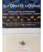 ΑΦΑΛΟΣ ΠΟΡΤΑΣ CHEVROLET … thumbnail