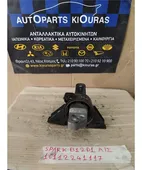 ΒΑΣΗ ΜΗΧΑΝΗΣ CHEVROLET … thumbnail