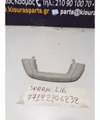 ΧΕΡΟΥΛΙ ΟΡΟΦΗΣ CHEVROLET …