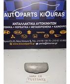 ΧΕΡΟΥΛΙ ΟΡΟΦΗΣ CHEVROLET … thumbnail