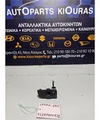 ΔΙΑΚΟΠΤΗΣ ΡΥΘΜΙΣΗΣ ΦΩΤΩΝ … thumbnail