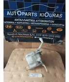 ΔΟΧΕΙΟ ΠΛΗΣΤΙΚΗΣ CHEVROLET … thumbnail