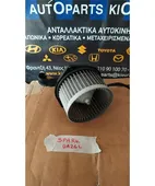 ΜΟΤΕΡ ΚΑΛΟΡΙΦΕΡ CHEVROLET … thumbnail