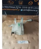 ΔΟΧΕΙΟ ΠΛΗΣΤΙΚΗΣ CHEVROLET … thumbnail
