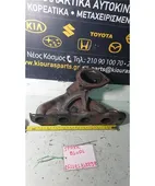ΠΟΛΛΑΠΛΗ ΕΞΑΓΩΓΗΣ CHEVROLET … thumbnail