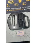 ΠΡΟΣΟΨΗ CHEVROLET - … thumbnail
