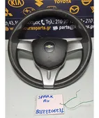 ΒΟΛΑΝ ΤΙΜΟΝΙΟΥ CHEVROLET … thumbnail