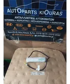 ΑΕΡΟΣΑΚΟΣ CHEVROLET - … thumbnail