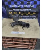 ΦΟΥΣΚΑ ΕΙΣΑΓΩΓΗΣ CHEVROLET …