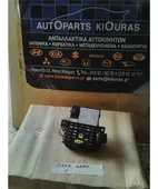 ΑΣΦΑΛΕΙΟΘΗΚΗ ΚΑΜΠΙΝΑΣ CHEVROLET … thumbnail