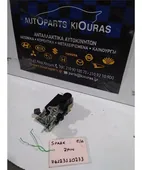 ΚΛΕΙΔΑΡΙΑ CHEVROLET - … thumbnail