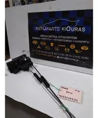 ΚΛΕΙΔΑΡΙΑ CHEVROLET - … thumbnail