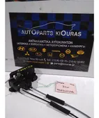 ΚΛΕΙΔΑΡΙΑ CHEVROLET - … thumbnail