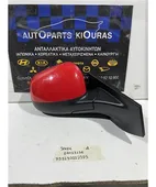 ΚΑΘΡΕΦΤΗΣ CHEVROLET - … thumbnail