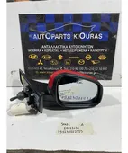 ΚΑΘΡΕΦΤΗΣ CHEVROLET - … thumbnail