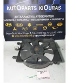 ΒΕΝΤΙΛΑΤΕΡ CHEVROLET - … thumbnail