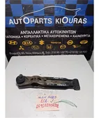 ΨΑΛΙΔΙ CHEVROLET - … thumbnail