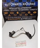 ΜΟΤΕΡ ΠΛΗΣΤΙΚΗΣ CHEVROLET … thumbnail