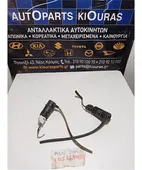 ΜΟΤΕΡ ΠΛΗΣΤΙΚΗΣ CHEVROLET … thumbnail
