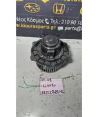 ΜΟΤΕΡ ΚΑΛΟΡΙΦΕΡ CHEVROLET- … thumbnail
