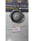 ΜΟΤΕΡ ΚΑΛΟΡΙΦΕΡ CHEVROLET- … thumbnail