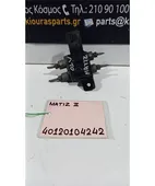 ΚΑΤΑΝΕΜΗΤΗΣ ΦΡΕΝΩΝ CHEVROLET …