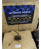 ΔΑΓΚΑΝΑ TOYOTA COROLLA … thumbnail
