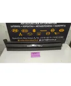 ΜΑΣΚΑ DAIHATSU CHARADE … thumbnail