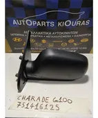 ΚΑΘΡΕΦΤΗΣ DAIHATSU CHARADE … thumbnail