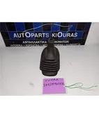 ΦΟΥΣΚΑ ΛΕΒΙΕ ΤΑΧΥΤΗΤΩΝ … thumbnail