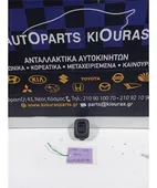 ΔΙΑΚΟΠΤΗΣ ΠΑΡΑΘΥΡΟΥ DAIHATSU … thumbnail